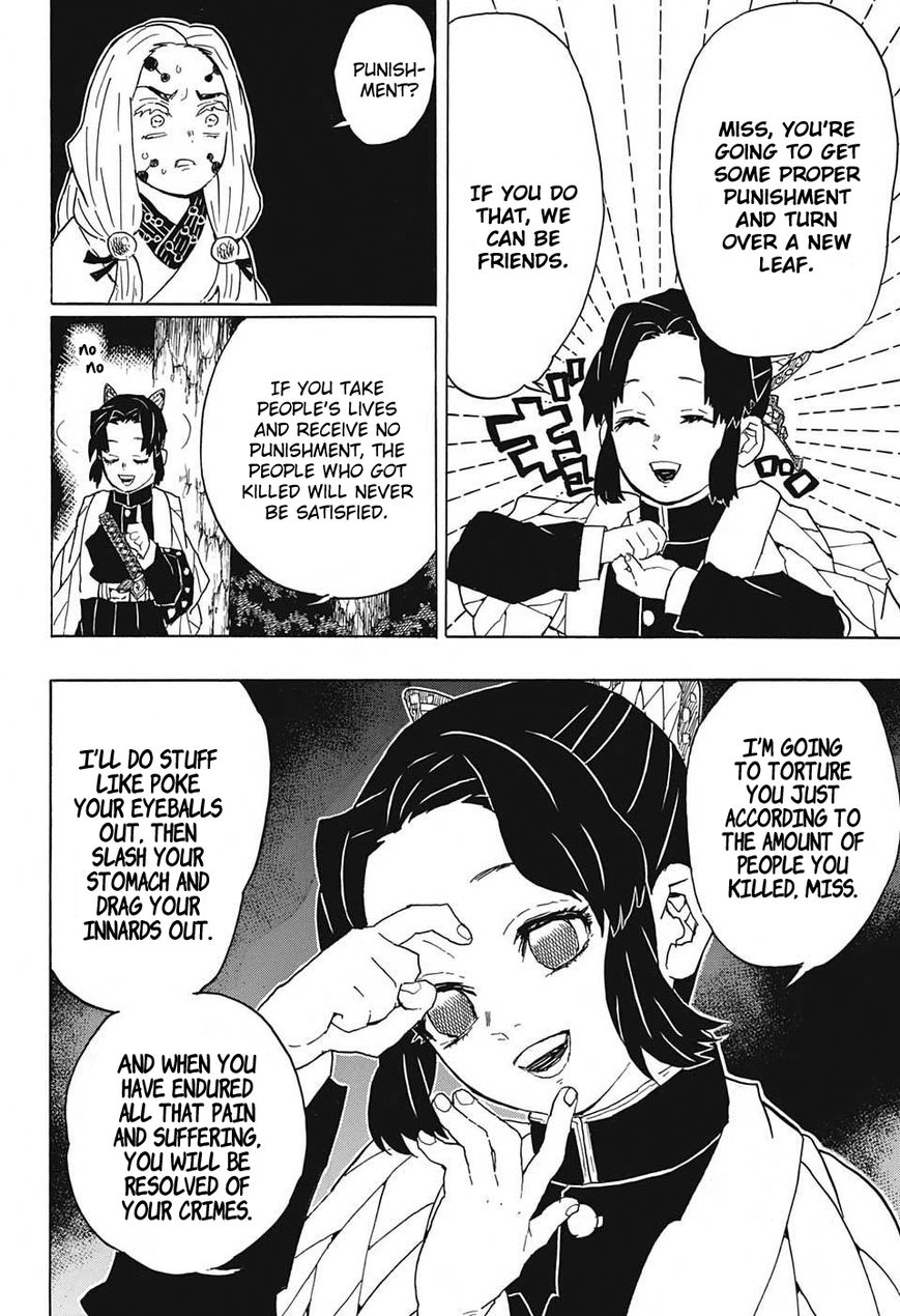 Kimetsu no Yaiba Chapter 41 14